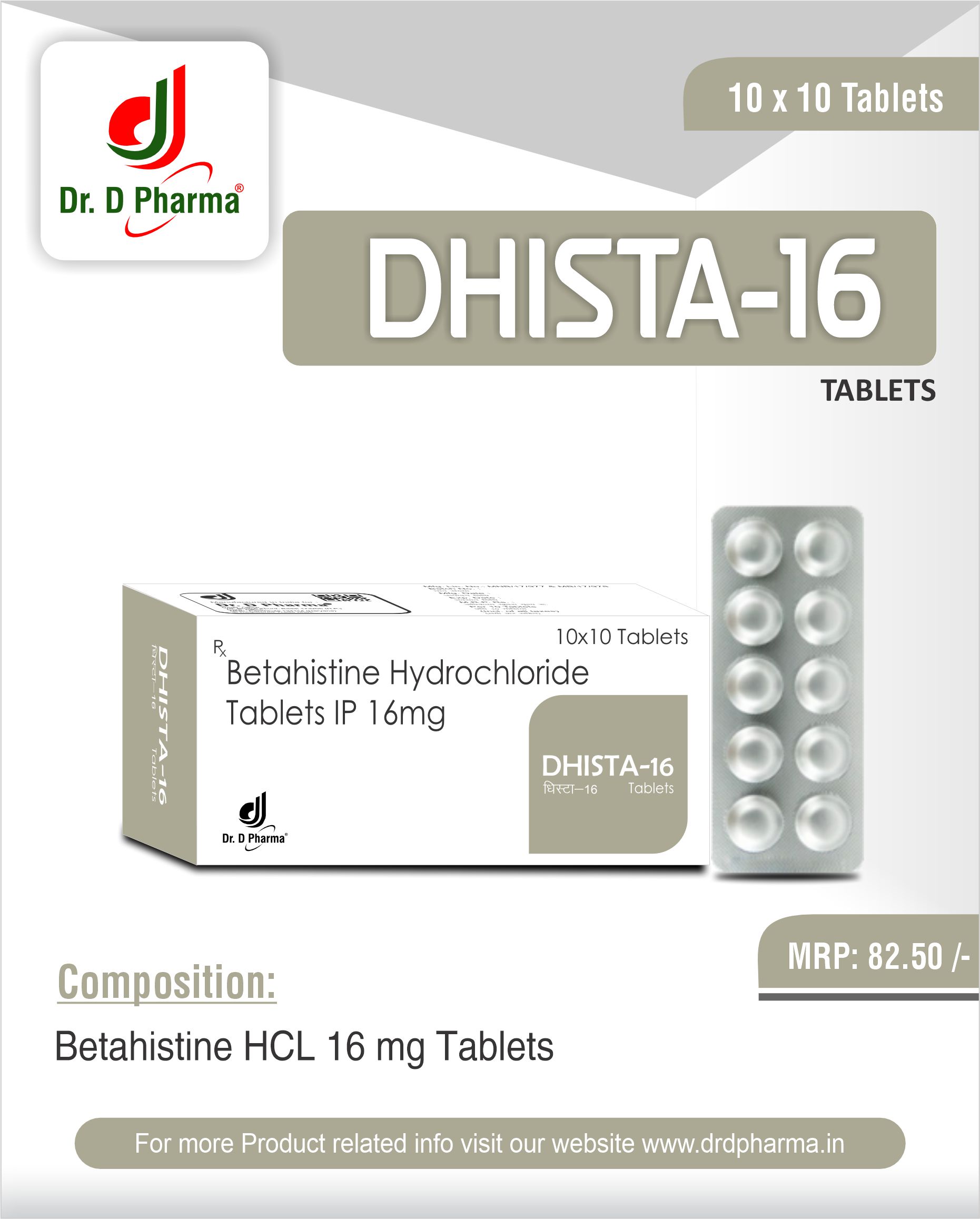 DHISTA 16 Tablets